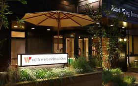 Hotel Wing International Korakuen